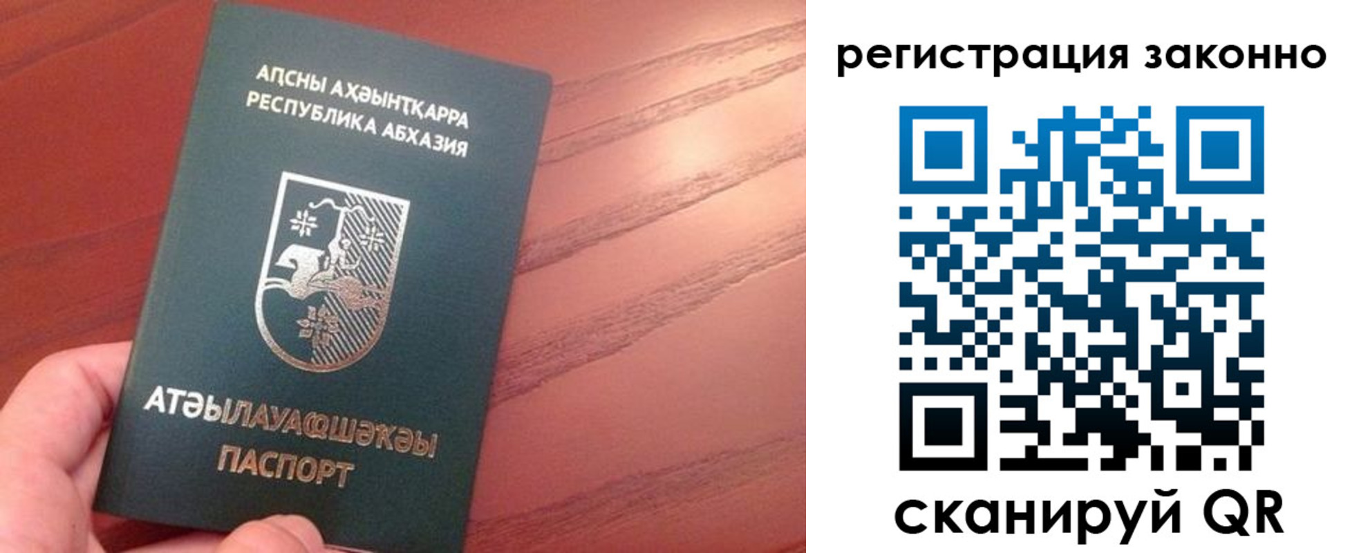 регистрация для школы в Нижней Туре